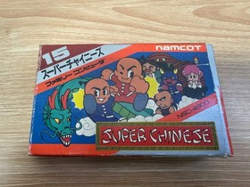 namco Namco Famicom software Super Chinese