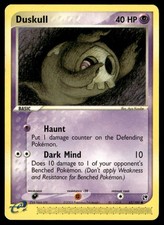 DUSKULL 62/100 COMMON SANDSTORM POKEMON MP on eBay