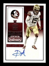 Roberto Aguayo