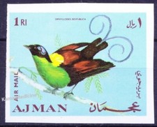 Ajman 1969 MNH imperf, Birds, Wilson s Bird-of-paradise [E1]