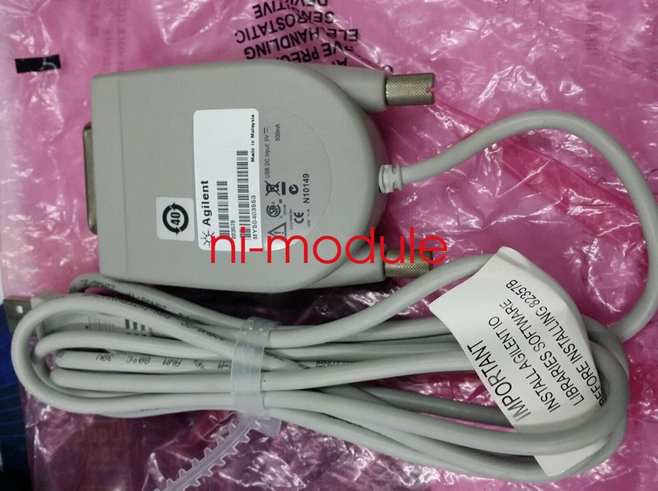 New In Box HP Agilent 82357B USB-GPIB Interface High-Speed USB 2.0 ！ - Image 2 of 4