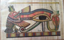 Egyptian Printed Papyrus Paper Authentic Eye Of Horus