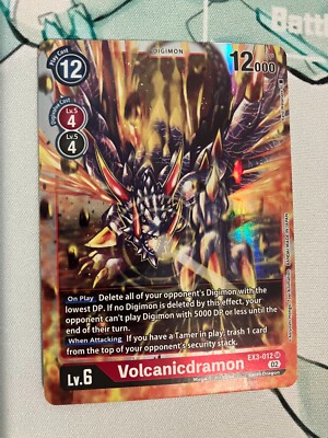 Volcanicdramon EX3-012 SR Digimon CCG | Draconic Roar Near Mint