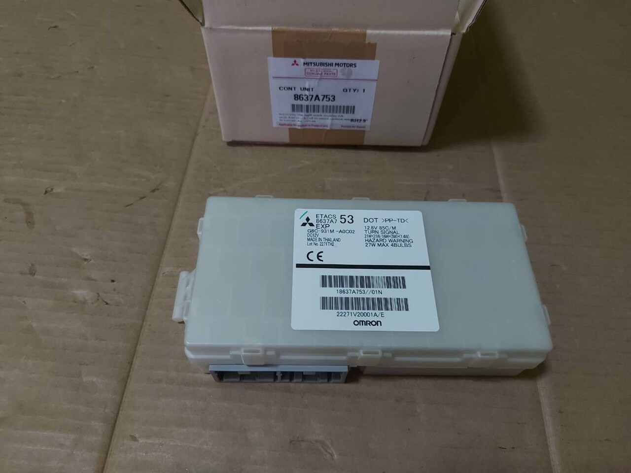 Genuine Mitsubishi Control Unit Time 8637a753 For Sale Online Ebay Genuine Mitsubishi Control Unit Time 8637a753 For Sale Online Ebay