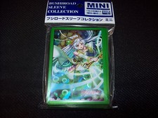 CardFight Vanguard Bushiroad Vol 46 Emerald Witch, LaLa Anime Sleeves 53 Count