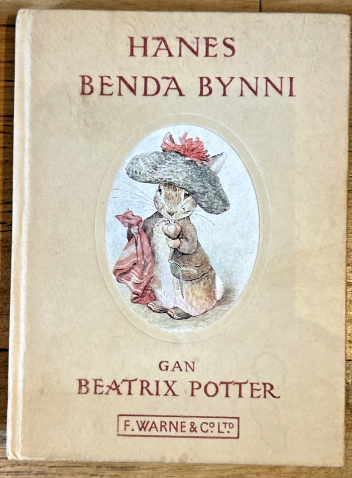 3 x Welsh Edition Hanes Beatrix Potter Pwtan Y wningen Peter Rabbit Dili Minllyn - Image 3 of 4