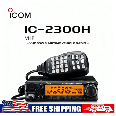 IC-2300H FM Transceiver VHF Marine Radio Mobile 65W Car Maritime