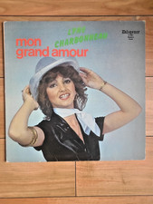 Lyne Charbonneau Mon Grand Amour LP Quebec French Pop NM/VG