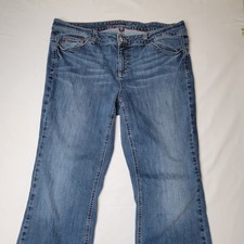 Tommy Hilfiger Freedom Boot Womens Jeans 16S