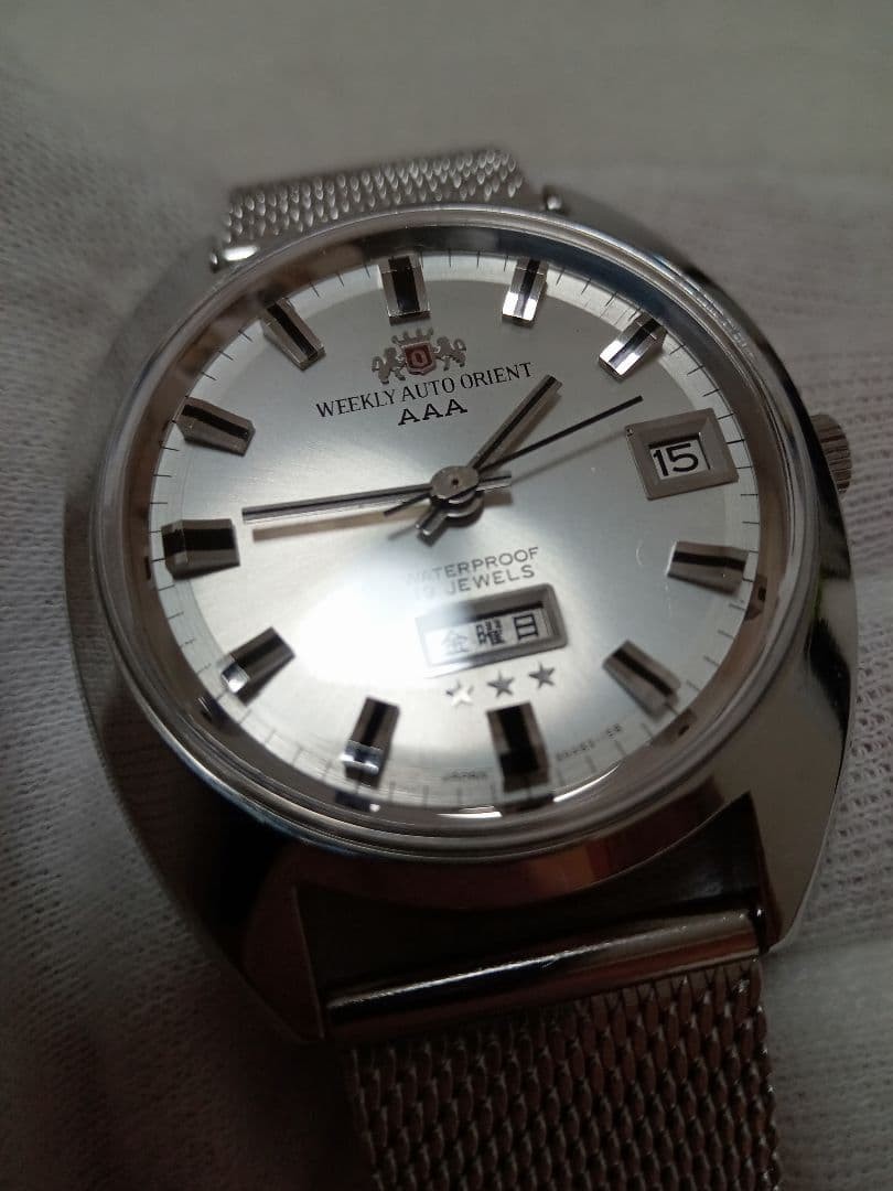 Orient Aaa Mechanical Automatic Winding Rare Extr… - image 5