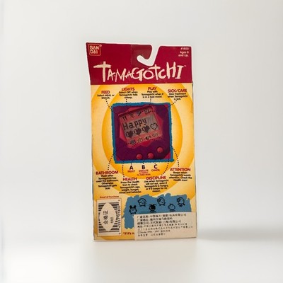 Bandai Tomagotchi 1996-1997 - (1800) for sale online | eBay