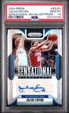 Julius Erving Memorabilia and Muhammad Ali Trunks Headline Auction 13