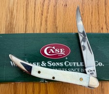 CASE NATURAL TINY TOOTHPICK KNIFE NEVER USED IN BOX 610096 SS SMRT2