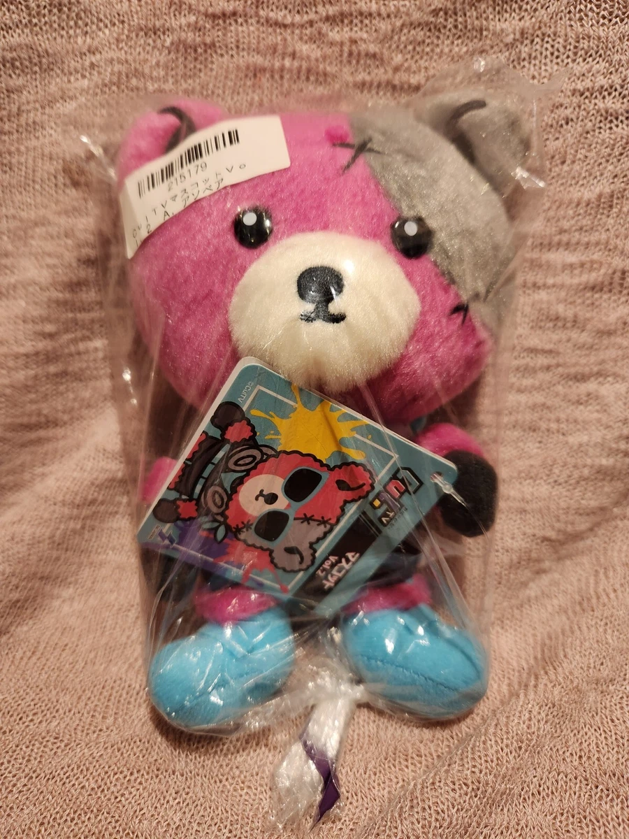 Cul. Tv Vol. 2 Mascot Bear Japan 6 Plush | eBay