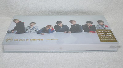 BTS THE BEST OF (JAPAN EDITION) Taiwan Ltd CD+DVD+8 cards