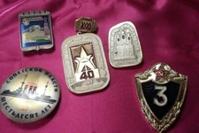 Lot of 5 Vintage Foreign Military Pins