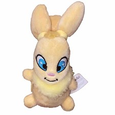 2008 NeoPets Yellow Usul Plushie
