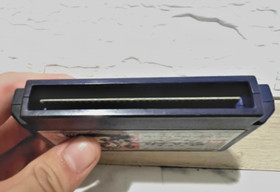 Shin Satomi Hakkenden Nintendo FC Famicom NES Japan Import 