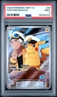 PSA 9 2025 Pokemon Chinese Exclusive Gem Pack Vol 1 FA Captain Pikachu 07 09