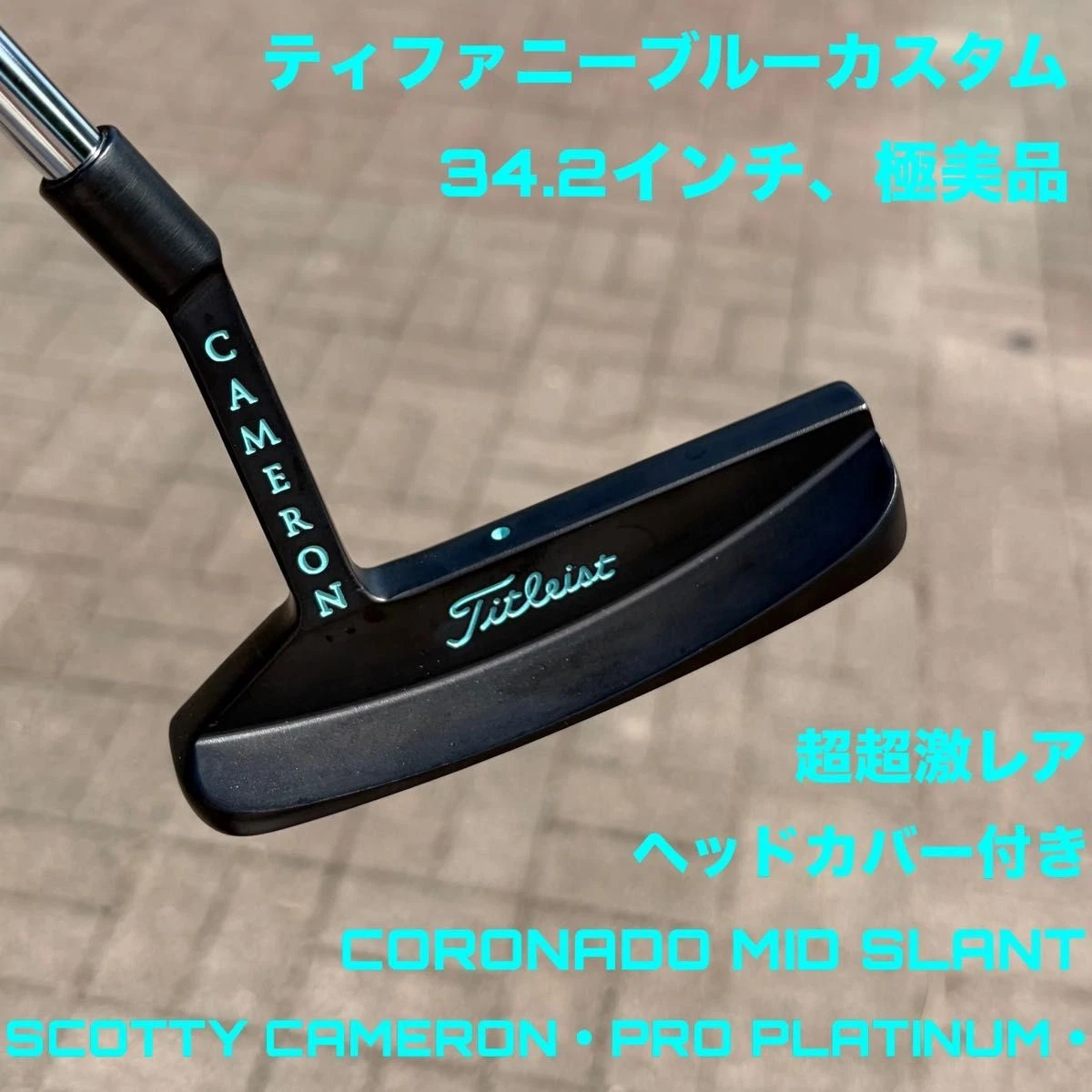 Scotty Cameron Coronado for sale | eBay