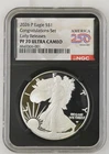 Photo of a 2026-P American Silver Eagle from an eBay listing that sold on Jul 22, 2026