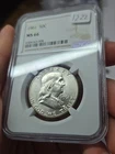 MS66 1961 Franklin Half Dollar NGC