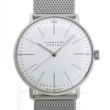JUNGHANS 027/3004.44 MAX BILL HAND-WOUND MANUAL WINDING DIAL: SILVER GERMAN MADE