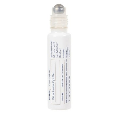 Korres Greek Yogurt Eye Gel, Wide Eye Awake, 0.51oz BRAND NEW IN BOX