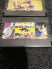 Nintendo Famicom Software 3 Piece Set Dragon Ball FC Famicom Gekishin Freeza Fie