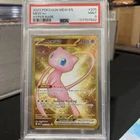 Pokemon Mew ex SV: 151 Hyper Rare 205/165 MINT PSA 9 TCG