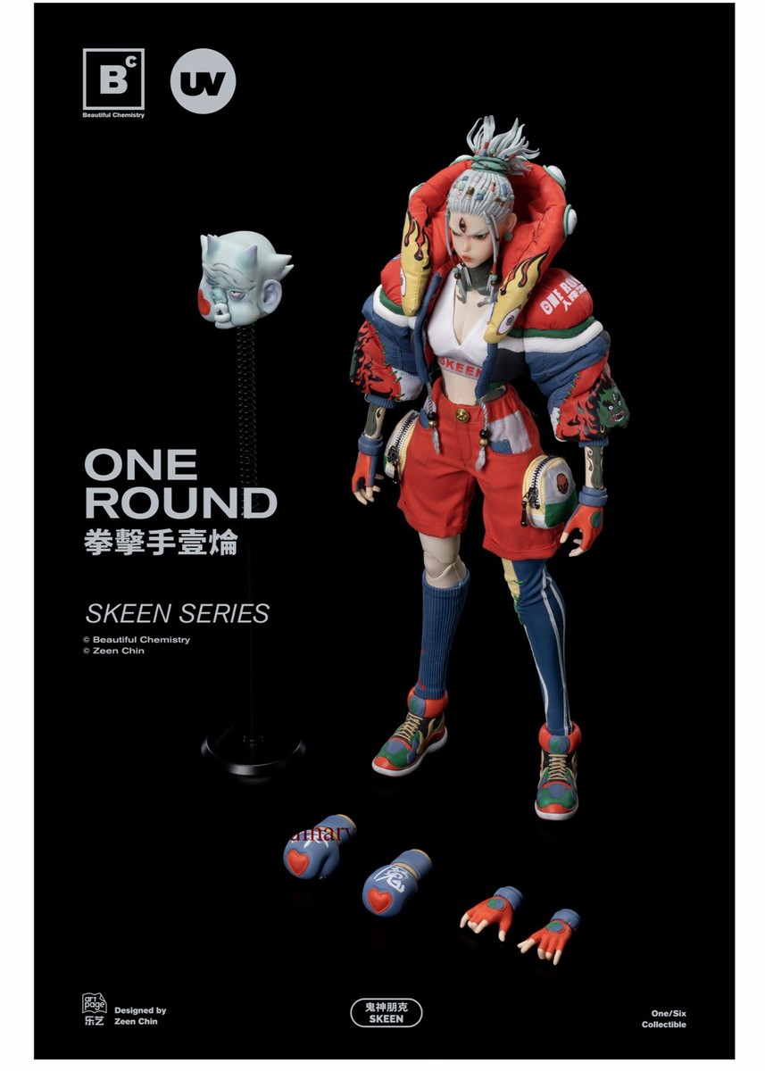 1/6 SKEEN SERIES/ ボクサー ワン ラウンド（UV202405） 1/6 SKEEN SERIES/ ボクサー ワン ラウンド（UV202405）