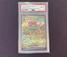 Venusaur ex 198/165 PSA 8 NM-MT Pokémon 151 Special Illustration Rare SIR