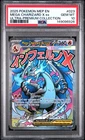 2025 POKEMON MEP PROMO ULTRA-PREMIUM COLLECTION #023 MEGA CHARIZARD X EX PSA 10