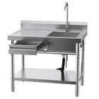 All-In-One Stainless Steel Freestanding Sink with Drawers for Laundry Room Use.