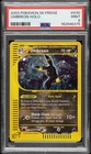 2003 POKEMON SKYRIDGE #H30 UMBREON-HOLO PSA 9