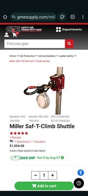 Miller Saf-T-Grip Shuttle