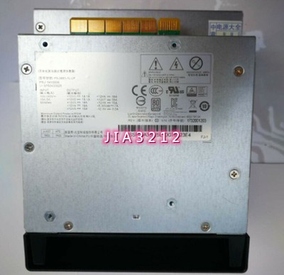 Power Supply For   P500 P700 P710 Workstation 54Y8908 PS-3651-1L-LF 650W #T8*