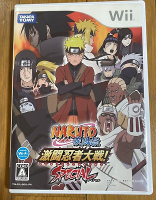 Second Naruto Special (Wii) scan