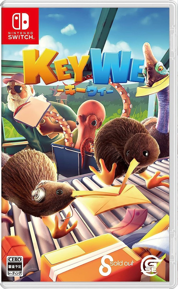 任天堂 - キウイ USED]KEYWE-Kiwi- Switch | eBay