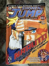 Shonen Jump Feb 2004 Issue #14 Naruto Uzumaki English Manga Magazine