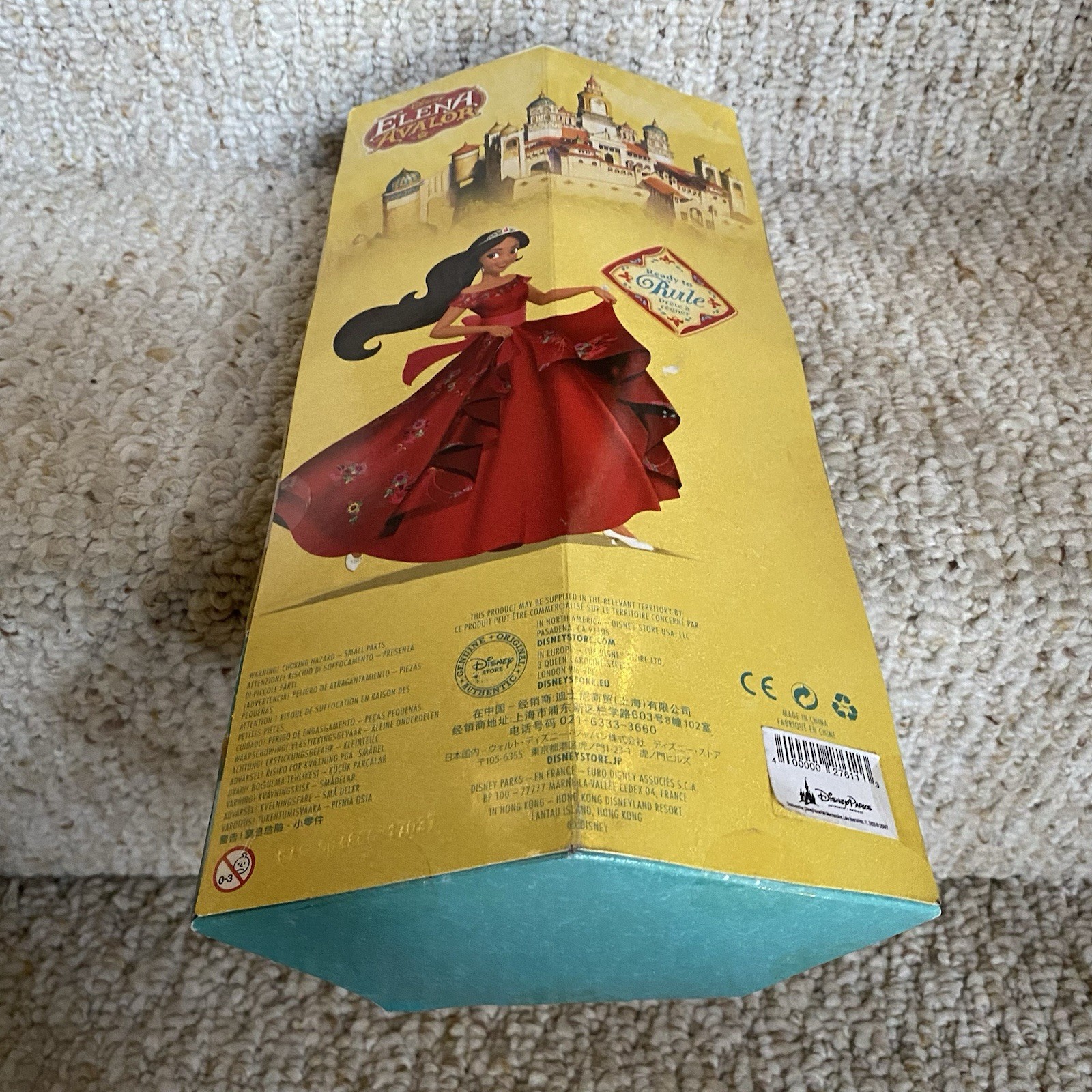 Disney Store Classic Doll Collection Exclusive Elena Of Avalor 12&rdquo; Doll - new