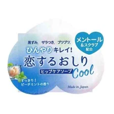 Pelican - Peach Mint Scented Exfoliate Whitening Hip Care Soap (Cool) 80g