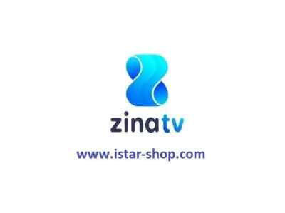 zinatv zina tv Code android & smarttv renewal smart online tv & istar all models