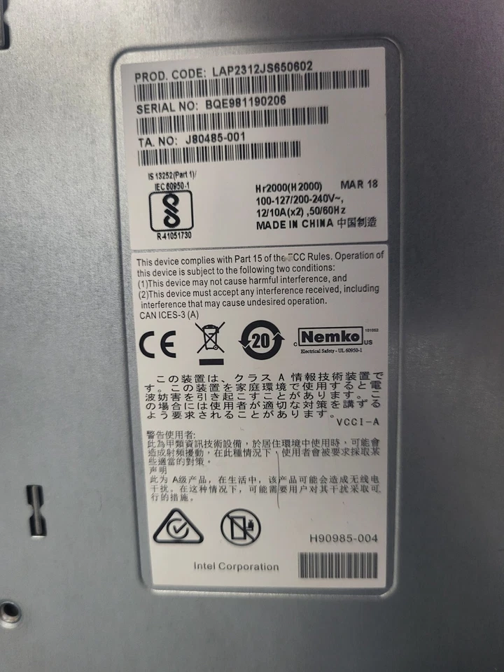 Intel Hr2000 (H2000) J80485-001 Intel Server Chasis Only 2x Power Supply #73 - Image 2 of 4