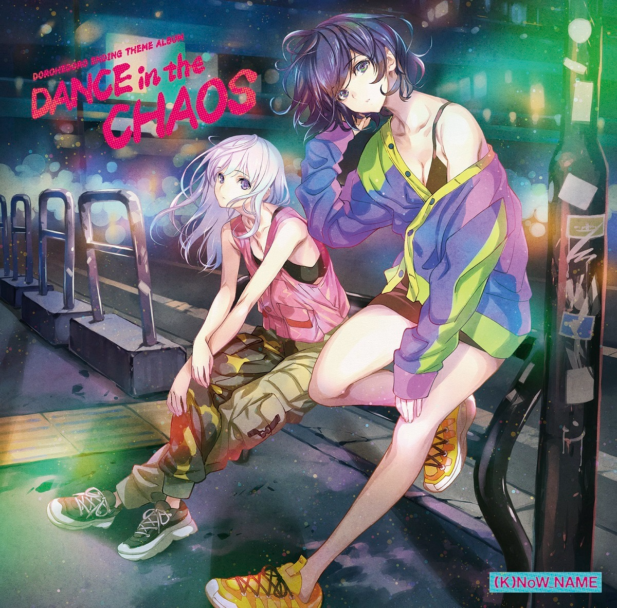 TV Anime Dorohedoro Ending Theme Album Dance in the Chaos Japan