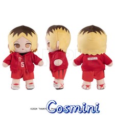 Official Haikyuu Kozume Kenma 25CM Plush Doll Dress up Toy Anime Plushie