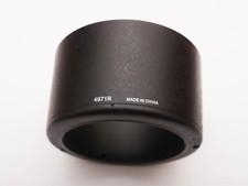 4971R HB57  Lens Hood for Nikon AF-S DX NIKKOR 55-300mm F4.5-5.6 G