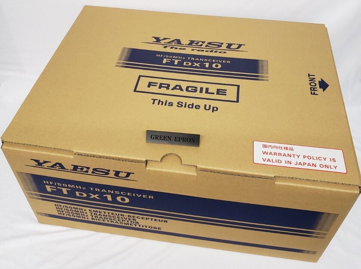 YAESU FTDX10 HF/50MHz 100W All Mode Transceiver Down YAESU FTDX10 HF/50MHz 100W All Mode Transceiver Down