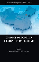 China's Reform IN GLO PERSPECTIVE..(V24) | Wong John | Buch | Gebunden | 2010