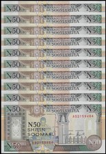 Somalia 50 New-Somali Shillings, 1991, P-R2, UNC X 10 PCS